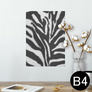 |X^[ EH[XebJ[ V[XebJ[  257×364mm B4 ʐ^ tHg  CeA   wall sticker poster 004744 [u@͗l