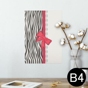 |X^[ EH[XebJ[ V[XebJ[  257×364mm B4 ʐ^ tHg  CeA   wall sticker poster 004908 [u@{