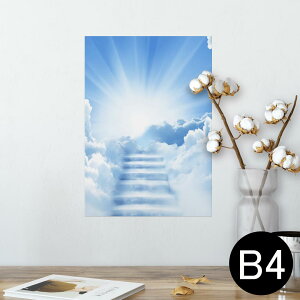 �|�X�^�[ �E�H�[���X�e�b�J�[ �V�[�����X�e�b�J�[ ���� 257×364mm B4 �ʐ^ �t�H�g �� �C���e���A ������� �������� wall sticker poster 004979 ��@�C���X�g�@��