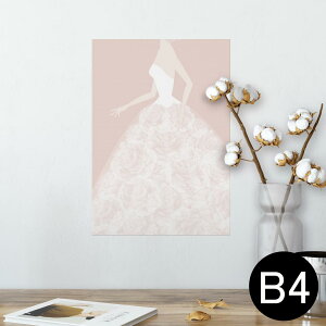 |X^[ EH[XebJ[ V[XebJ[  257×364mm B4 ʐ^ tHg  CeA   wall sticker poster 005154 EGfBO@ԉŁ@sN