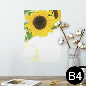 |X^[ EH[XebJ[ V[XebJ[  257×364mm B4 ʐ^ tHg  CeA   wall sticker poster 005164 Ђ܂@ʐ^@Vv