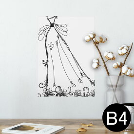 楽天市場 ウエディング ウォールステッカー ウォールステッカー シール 壁紙 装飾フィルム インテリア 寝具 収納の通販