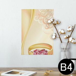 |X^[ EH[XebJ[ V[XebJ[  257×364mm B4 ʐ^ tHg  CeA   wall sticker poster 005373 wց@CXg@bh
