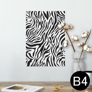 |X^[ EH[XebJ[ V[XebJ[  257×364mm B4 ʐ^ tHg  CeA   wall sticker poster 005382 [u@V}E}@͗l