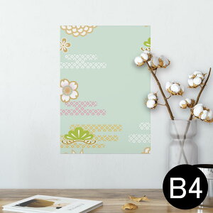 |X^[ EH[XebJ[ V[XebJ[  257×364mm B4 ʐ^ tHg  CeA   wall sticker poster 005536 a@a@