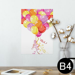 |X^[ EH[XebJ[ V[XebJ[  257×364mm B4 ʐ^ tHg  CeA   wall sticker poster 005673 n[g@D