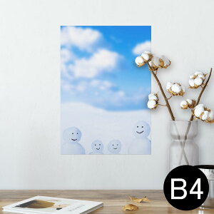 |X^[ EH[XebJ[ V[XebJ[  257×364mm B4 ʐ^ tHg  CeA   wall sticker poster 005839 ʐ^@@Ⴞ