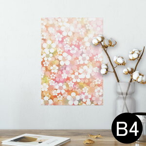 |X^[ EH[XebJ[ V[XebJ[  257×364mm B4 ʐ^ tHg  CeA   wall sticker poster 005976 a@a@