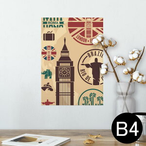 |X^[ EH[XebJ[ V[XebJ[  257×364mm B4 ʐ^ tHg  CeA   wall sticker poster 005991 X^v@@p@