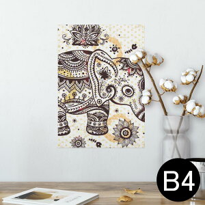 |X^[ EH[XebJ[ V[XebJ[  257×364mm B4 ʐ^ tHg  CeA   wall sticker poster 006120 Aj} ہ@l@CXg