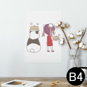 �|�X�^�[ �E�H�[���X�e�b�J�[ �V�[�����X�e�b�J�[ ���� 257×364mm B4 �ʐ^ �t�H�g �� �C���e���A ������� �������� wall sticker poster 006133 �p���_�@�`���C�i�@�C���X�g