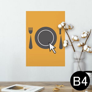 |X^[ EH[XebJ[ V[XebJ[  257×364mm B4 ʐ^ tHg  CeA   wall sticker poster 006210 iCt@tH[N