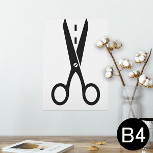 |X^[ EH[XebJ[ V[XebJ[  257×364mm B4 ʐ^ tHg  CeA   wall sticker poster 006257 ͂݁@@