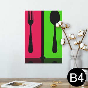 |X^[ EH[XebJ[ V[XebJ[  257×364mm B4 ʐ^ tHg  CeA   wall sticker poster 006347 H@tH[N@ԁ@