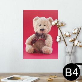 楽天市場 ぬいぐるみ 壁紙 装飾フィルム インテリア 寝具 収納 の通販