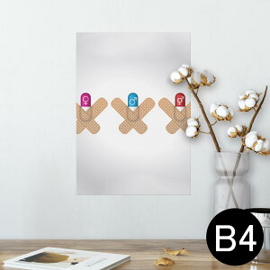 |X^[ EH[XebJ[ V[XebJ[  257×364mm B4 ʐ^ tHg  CeA   wall sticker poster 006597 Jnp@JvZ