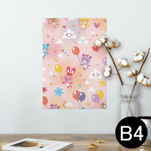 |X^[ EH[XebJ[ V[XebJ[  257×364mm B4 ʐ^ tHg  CeA   wall sticker poster 006629 @D@LN^[