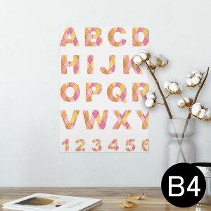 |X^[ EH[XebJ[ V[XebJ[  257×364mm B4 ʐ^ tHg  CeA   wall sticker poster 006654 At@xbg@p@