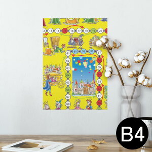 |X^[ EH[XebJ[ V[XebJ[  257×364mm B4 ʐ^ tHg  CeA   wall sticker poster 006677 b@낭