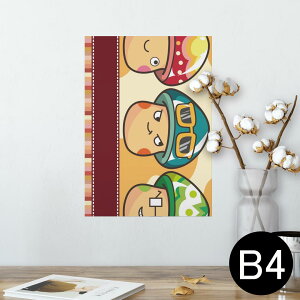 |X^[ EH[XebJ[ V[XebJ[  257×364mm B4 ʐ^ tHg  CeA   wall sticker poster 006696 ̂@LN^[