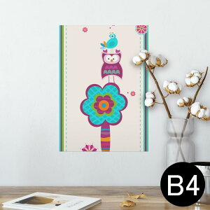 |X^[ EH[XebJ[ V[XebJ[  257×364mm B4 ʐ^ tHg  CeA   wall sticker poster 007277 ԁ@@tNE@XgCv