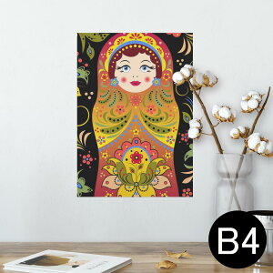 |X^[ EH[XebJ[ V[XebJ[  257×364mm B4 ʐ^ tHg  CeA   wall sticker poster 007293 ԁ@@}g[VJ@CXg