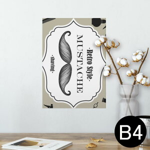 |X^[ EH[XebJ[ V[XebJ[  257×364mm B4 ʐ^ tHg  CeA   wall sticker poster 007399 CXg@e@qQ@E