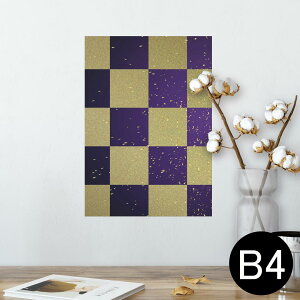 �|�X�^�[ �E�H�[���X�e�b�J�[ �V�[�����X�e�b�J�[ ���� 257×364mm B4 �ʐ^ �t�H�g �� �C���e���A ������� �������� wall sticker poster 007742 �s���͗l�@�a���@�a��