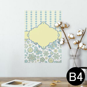 |X^[ EH[XebJ[ V[XebJ[  257×364mm B4 ʐ^ tHg  CeA   wall sticker poster 007966 F@ԁ@@