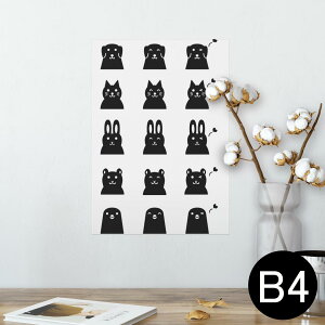 |X^[ EH[XebJ[ V[XebJ[  257×364mm B4 ʐ^ tHg  CeA   wall sticker poster 008089 @@@L@e@ACR