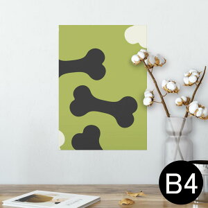 |X^[ EH[XebJ[ V[XebJ[  257×364mm B4 ʐ^ tHg  CeA   wall sticker poster 008110 Aj} ΁@@@͗l