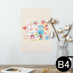 |X^[ EH[XebJ[ V[XebJ[  257×364mm B4 ʐ^ tHg  CeA   wall sticker poster 008119 Aj} n[g@@e@