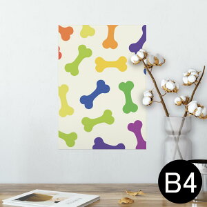 |X^[ EH[XebJ[ V[XebJ[  257×364mm B4 ʐ^ tHg  CeA   wall sticker poster 008123 Aj} @Jt@@͗l