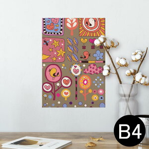 |X^[ EH[XebJ[ V[XebJ[  257×364mm B4 ʐ^ tHg  CeA   wall sticker poster 008144 n[g@ԁ@@CXg