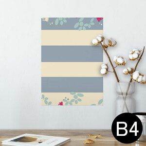 �|�X�^�[ �E�H�[���X�e�b�J�[ �V�[�����X�e�b�J�[ ���� 257×364mm B4 �ʐ^ �t�H�g �� �C���e���A ������� �������� wall sticker poster 008180 �a���@�a���@�����@�X�g���C�v