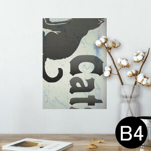 |X^[ EH[XebJ[ V[XebJ[  257×364mm B4 ʐ^ tHg  CeA   wall sticker poster 008317 L@@ubN@CN@yL