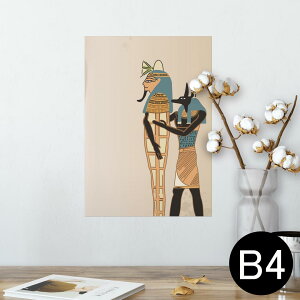 |X^[ EH[XebJ[ V[XebJ[  257×364mm B4 ʐ^ tHg  CeA   wall sticker poster 008410 CXg@ǉ@Ñ@GWvg