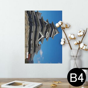|X^[ EH[XebJ[ V[XebJ[  257×364mm B4 ʐ^ tHg  CeA   wall sticker poster 008625 {Ea ʐ^@@@@u[