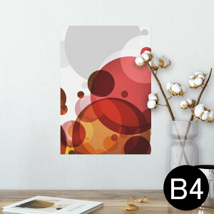 |X^[ EH[XebJ[ V[XebJ[  257×364mm B4 ʐ^ tHg  CeA   wall sticker poster 008638 ہ@͗l@ԁ@bh@DF