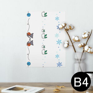 |X^[ EH[XebJ[ V[XebJ[  257×364mm B4 ʐ^ tHg  CeA   wall sticker poster 008682 ~@@@L@