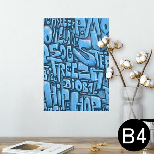 |X^[ EH[XebJ[ V[XebJ[  257×364mm B4 ʐ^ tHg  CeA   wall sticker poster 008802 @u[@@At@xbg