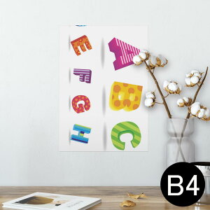 |X^[ EH[XebJ[ V[XebJ[  257×364mm B4 ʐ^ tHg  CeA   wall sticker poster 008855 At@xbg@Jt@