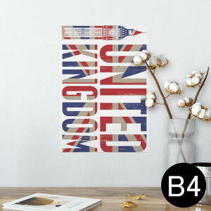 |X^[ EH[XebJ[ V[XebJ[  257×364mm B4 ʐ^ tHg  CeA   wall sticker poster 009224 @p@i