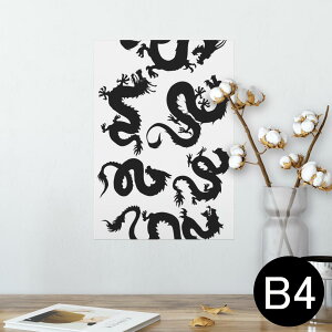 |X^[ EH[XebJ[ V[XebJ[  257×364mm B4 ʐ^ tHg  CeA   wall sticker poster 009374 a@a@