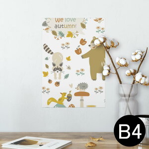 �|�X�^�[ �E�H�[���X�e�b�J�[ �V�[�����X�e�b�J�[ ���� 257×364mm B4 �ʐ^ �t�H�g �� �C���e���A ������� �������� wall sticker poster 009401 �����@�L�����N�^�[�@�A��