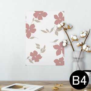 |X^[ EH[XebJ[ V[XebJ[  257×364mm B4 ʐ^ tHg  CeA   wall sticker poster 009472 a@a