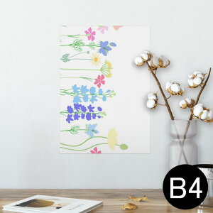 ポスター ウォールステッカー シール式ステッカー 飾り 257×364mm B4 写真 フォト 壁 インテリア おしゃれ 剥がせる wall sticker poster 009621  花 カラフル