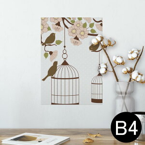 �|�X�^�[ �E�H�[���X�e�b�J�[ �V�[�����X�e�b�J�[ ���� 257×364mm B4 �ʐ^ �t�H�g �� �C���e���A ������� �������� wall sticker poster 009682 �@���@�a��