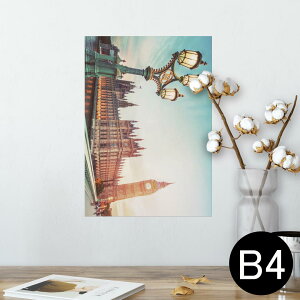 |X^[ EH[XebJ[ V[XebJ[  257×364mm B4 ʐ^ tHg  CeA   wall sticker poster 009695 O@i@ʐ^