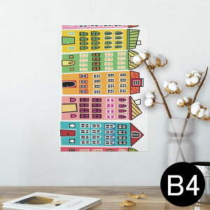 |X^[ EH[XebJ[ V[XebJ[  257×364mm B4 ʐ^ tHg  CeA   wall sticker poster 009772 i@Jt@CXg